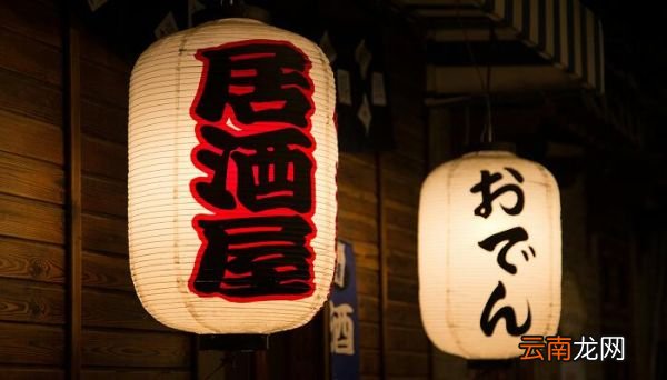 日语奥义是什么意思 日本的奥义是什么意思