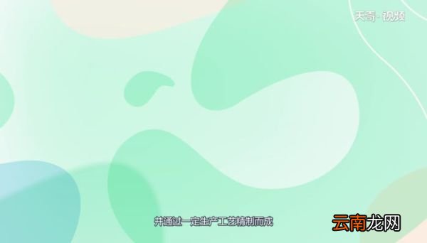 盐是怎么形成的 盐是如何形成的