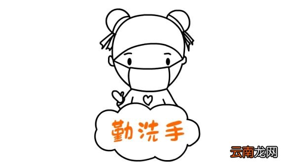疫情儿童画简笔画步骤疫情儿童画简笔画画法