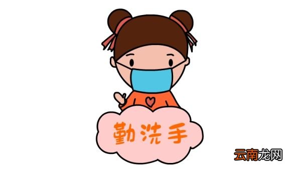 疫情儿童画简笔画步骤疫情儿童画简笔画画法