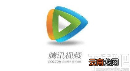 腾讯视频APP关闭消息提醒的方法