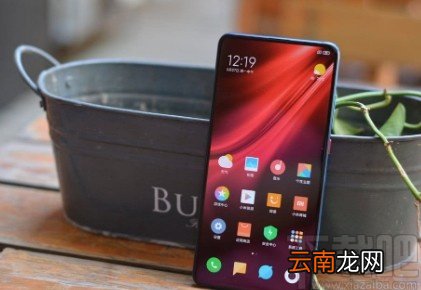 红米k20设置相机倒计时拍摄的方法步骤