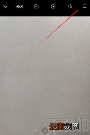 红米k20设置相机倒计时拍摄的方法步骤