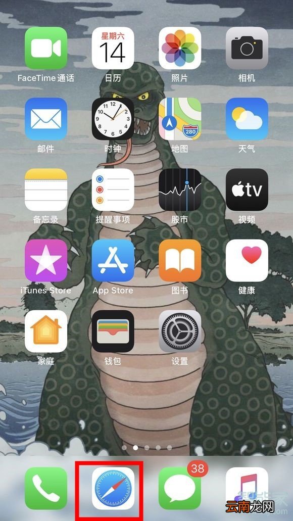 苹果手机3dtouch称重怎么设置