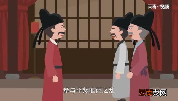 唐宋八大家之首是哪位 唐宋八大家是哪八位