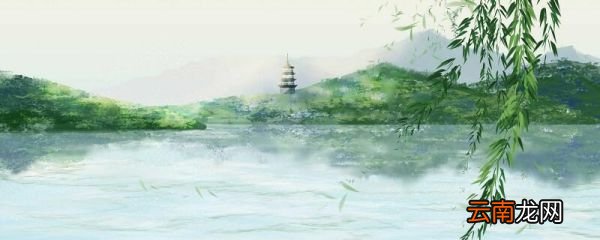 西湖短文描写了什么和什么时分的西湖美景 西湖写的是什么时分的美景