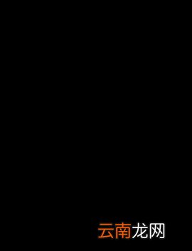 安居客委托发房教程