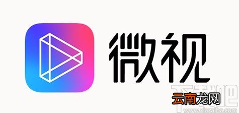 微视APP取消关注的方法