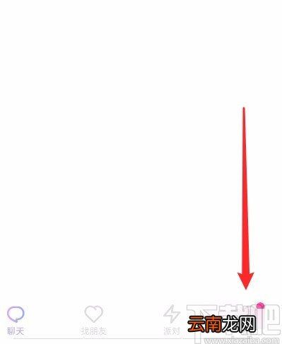 吱呀APP退出登录的方法
