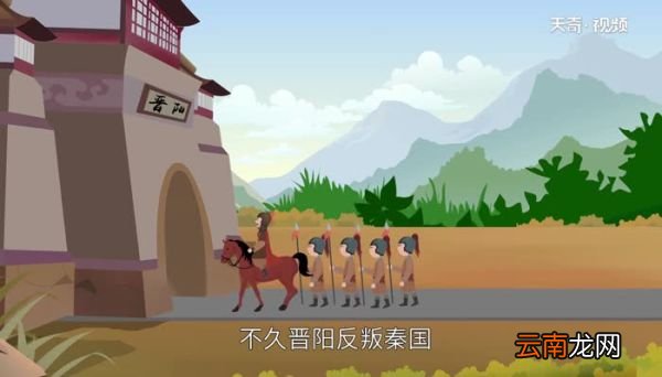 蒙武的父亲叫什么 蒙武父亲的名字是什么