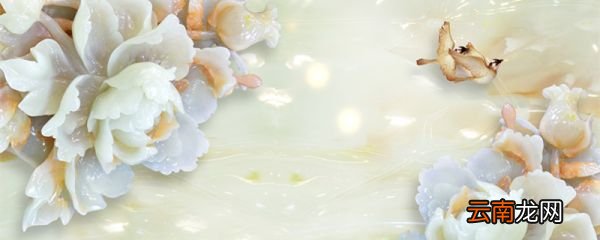 如何挑选翡翠原石 翡翠原石的品质好吗