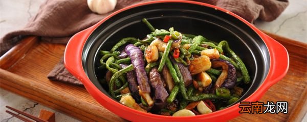 简单易做的家常菜 简单易做的家常菜素菜