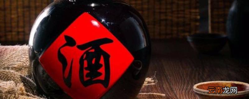 在东北节日送三瓶酒是什么意思