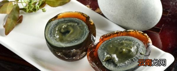 皮蛋可以和鸡蛋一起吃吗 皮蛋与鸡蛋能同食吗
