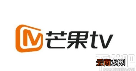 芒果TVAPP关闭同步播放记录的方法