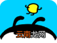 派派中申请账号的操作步骤