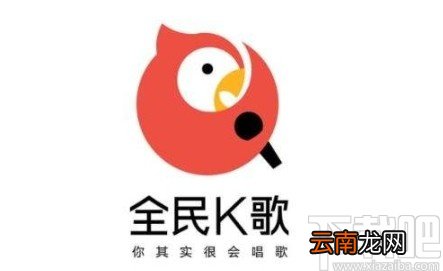 全民K歌APP分享个人名片的方法步骤