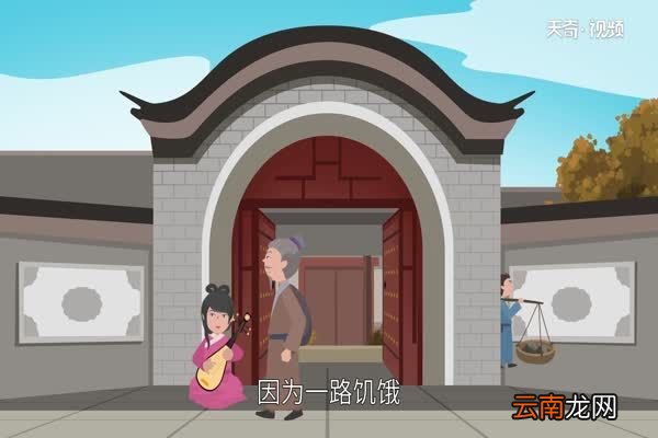 余音绕梁的故事 余音绕梁的由来