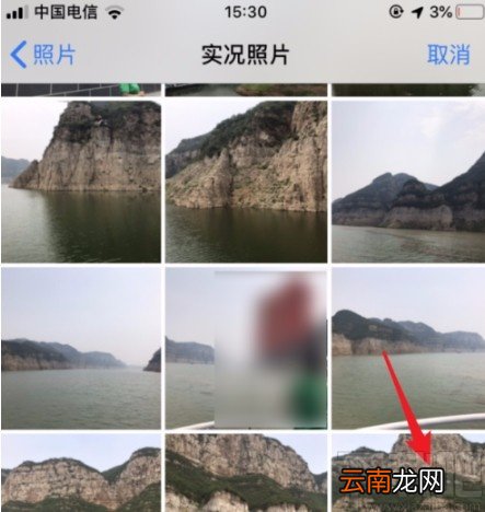微视APP自定义封面的方法