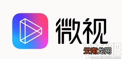 微视APP自定义封面的方法