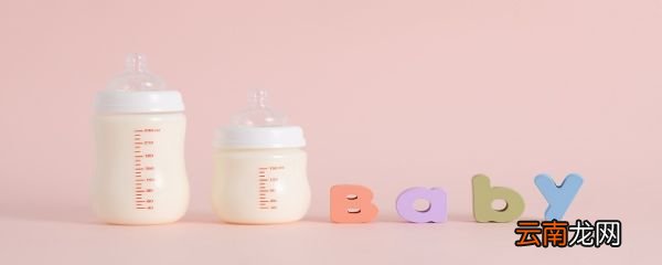 tritan是什么材质和ppsu哪个好 tritan是什么材质和ppsu哪个好奶瓶