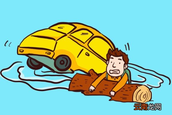 假如发生了泥石流,您认为正确的做法是泥石流来临正确的逃生