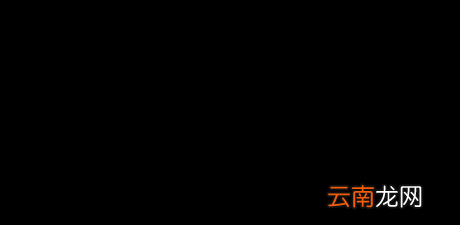 Win8使用超级终端连接华为交换机的方法