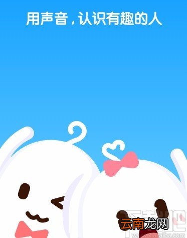 吱呀APP发布动态的方法