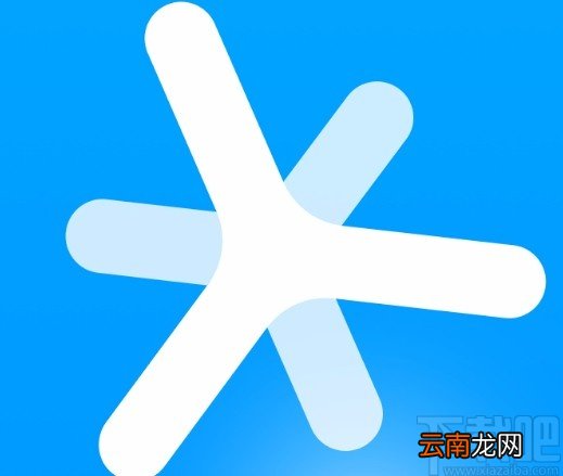 深蓝法考APP修改密码的方法