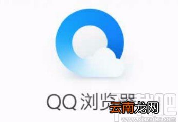 QQ浏览器APP设置用音量键快速翻页的方法