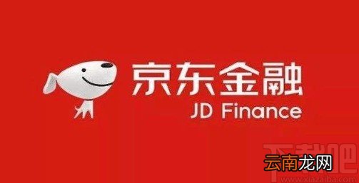 京东金融APP关闭订阅通知的方法