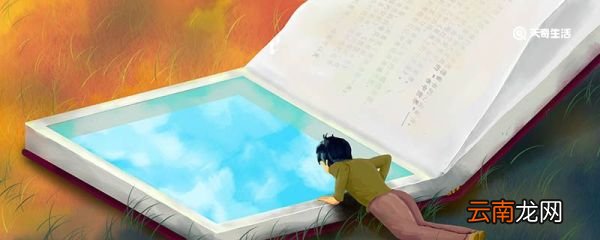 用白手起家造句 白手起家造句