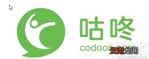 咕咚APP查看历史跑步记录的方法