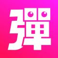 第一弹中赚糖果的方法介绍