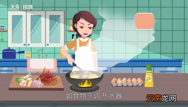 瓦斯是什么 瓦斯是什么东西