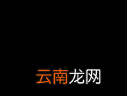 快速问医生中订阅资讯的操作方法