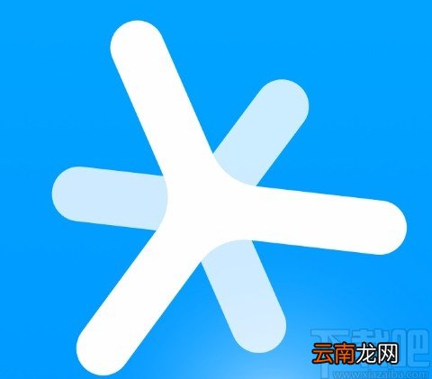 深蓝法考APP清空系统通知的方法
