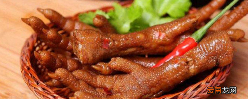 抓钱爪是什么意思