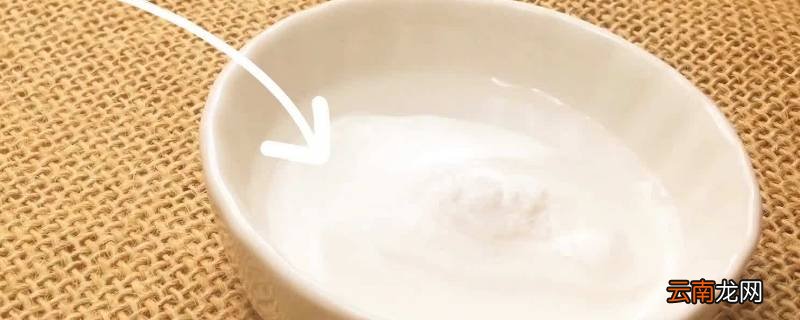 白醋和小苏打怎么配比才能去油污