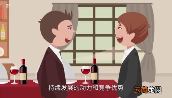 cio是什么职位CIO是个什么职务