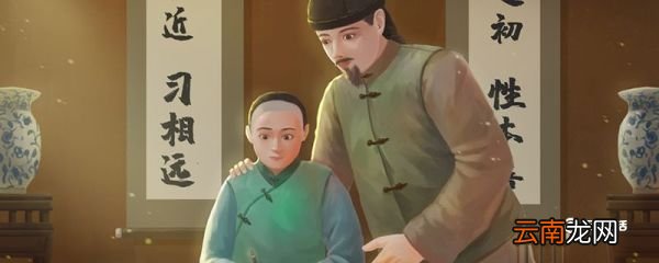 之在古文中的六种意思 之在古文中的六种释义