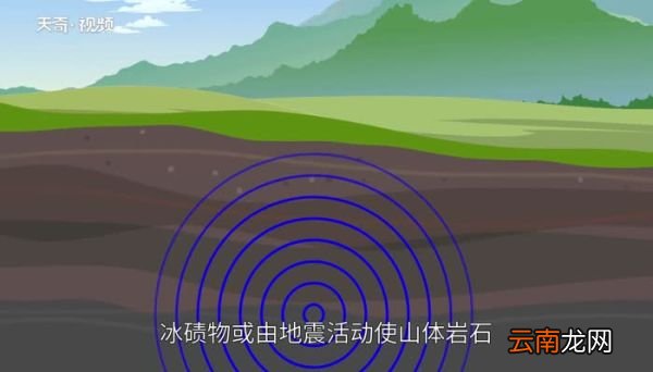 堰塞湖是怎么形成的 什么是堰塞湖