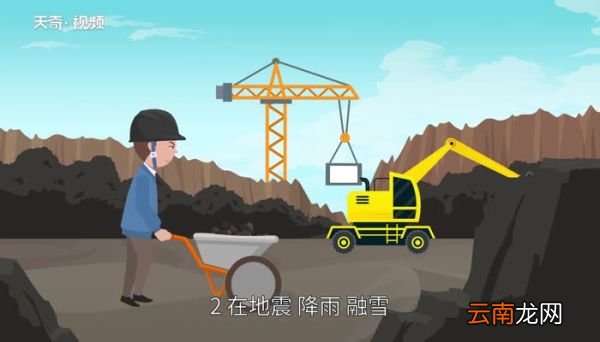堰塞湖是怎么形成的 什么是堰塞湖