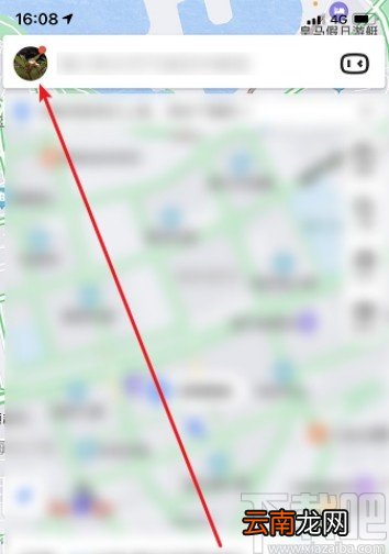 百度地图APP避开限行路段的操作方法