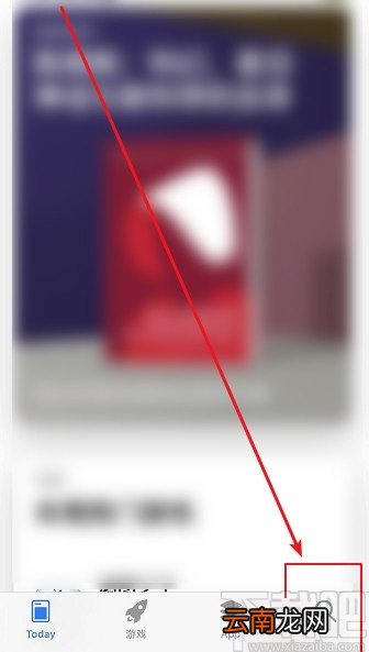 iPhone添加语音备忘录的方法步骤