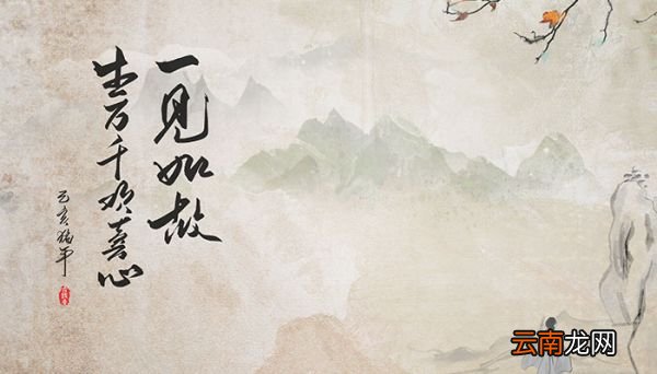 孟子四则原文及翻译 孟子四则原文及翻译答案