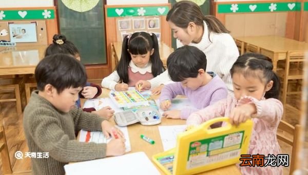 考幼师资格证需要什么条件 报考幼师需要什么条件