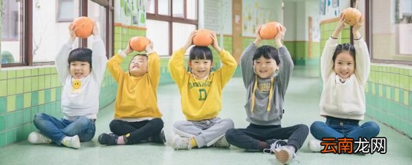 幼儿园保育费是什么意思 幼儿园保育费属于哪种费用