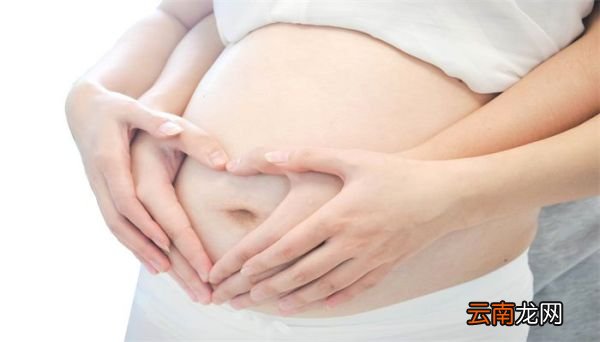 奉子成婚的意思 奉子成婚是什么意思