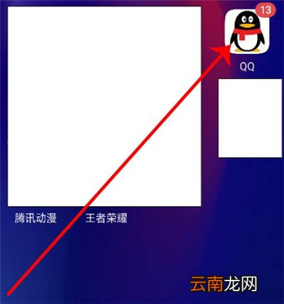 qq怎么刷赞qq刷赞名片